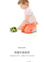 Baby Toy High-Tech Remote Control Car 3 Line Tracing Pen Car 6 Gesture Avoidance Smart Sensor Following Car - Image 2