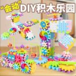 Kids Electric Gear Building Blocks Rail Car Toys - Image 13