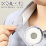 Neck Collar Sweat Pad