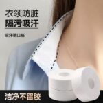Neck Collar Sweat Pad - Image 5