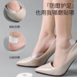Neck Collar Sweat Pad - Image 6