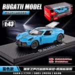 Baby Toy Sports spearing stand car Alloy blue - bugatii