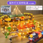 Baby Toy Electric Small Train Track Train Toy High-Speed Rail Fuxing Building Blocks Educational