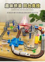 Baby Toy Electric Small Train Track Train Toy High-Speed Rail Fuxing Building Blocks Educational - Image 4