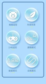 Baby Toy High-Tech Remote Control Car 3 Line Tracing Pen Car 6 Gesture Avoidance Smart Sensor Following Car - Image 5