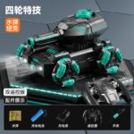 Baby Toy four-wheel stunt tank remote control  can launch rechargeable light music gesture induction green
