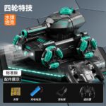 Baby Toy four-wheel stunt tank remote control  can launch rechargeable light music gesture induction green