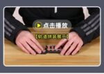 Baby Toy Electric Small Train Track Train Toy High-Speed Rail Fuxing Building Blocks Educational - Image 2