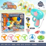 Baby Toy luminous bamboo dragonfly ejection pistol rotary flash flying saucer frisbee night yellow