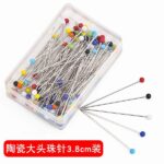 Stainless Steel 40mm Pearlescent Needle Safety Hijab Pins 100 Pieces/Box Multi (Copy)